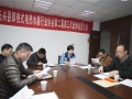 長興縣即熱式電熱水器行業(yè)協(xié)會第二屆第三次全體會議成功舉行 (8)