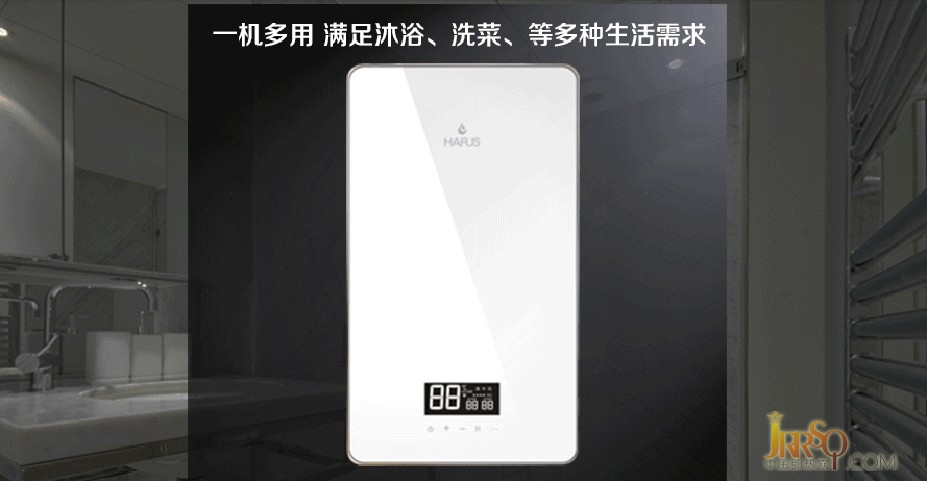華范速熱式電熱水器引領(lǐng)行業(yè)，因?yàn)閷Ｗ⑺詫I(yè),華范速熱式電熱水器引領(lǐng)行業(yè),因?yàn)閷Ｗ⑺詫I(yè)