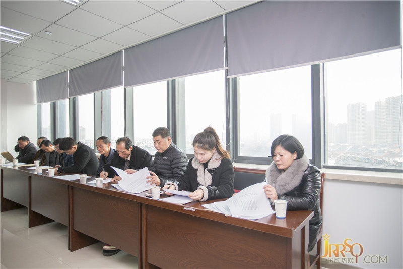 長(zhǎng)興縣即熱式電熱水器行業(yè)協(xié)會(huì)第二屆第三次全體會(huì)議成功召開(kāi)