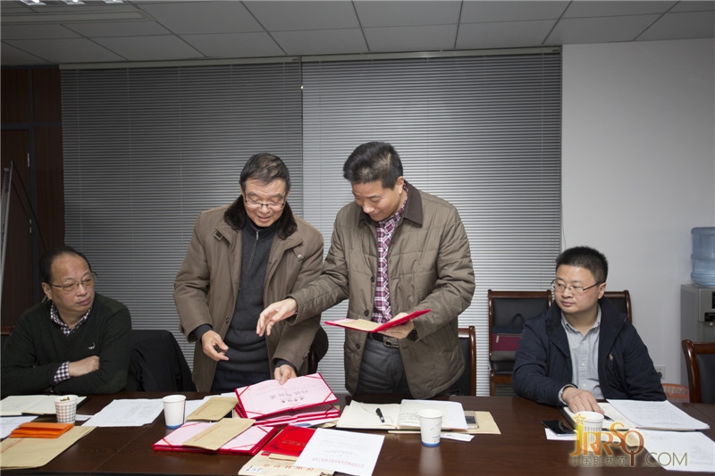 長興即熱行業(yè)協(xié)會表彰科技創(chuàng)新發(fā)明成功