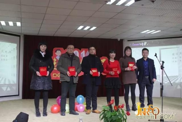 德恩特“2017擼起袖子加油干”年會(huì)隆重召開(kāi)！