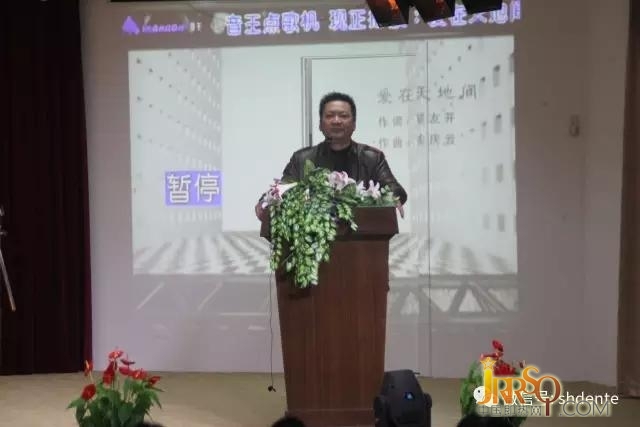 德恩特“2017擼起袖子加油干”年會(huì)隆重召開(kāi)！