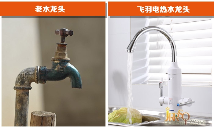 您說的之前，我說的現(xiàn)在