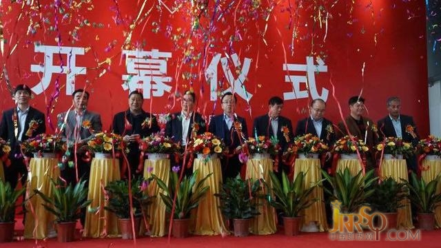 中國(順德)家電博覽會完美閉幕 成交金額達12億元