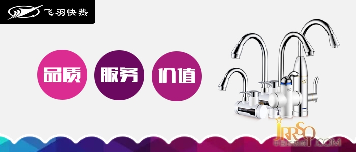 未標(biāo)題-685