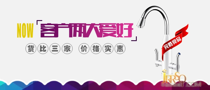 未標(biāo)題-684