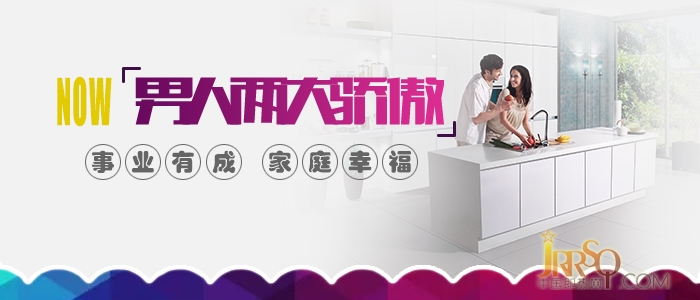 未標(biāo)題-683