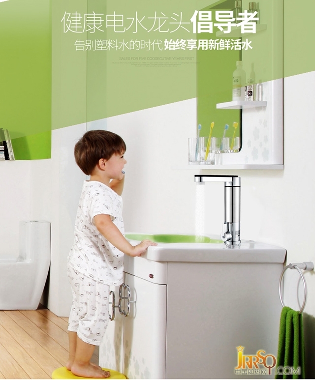浪漫的事 就是能去基諾德采購即熱式電熱水龍頭