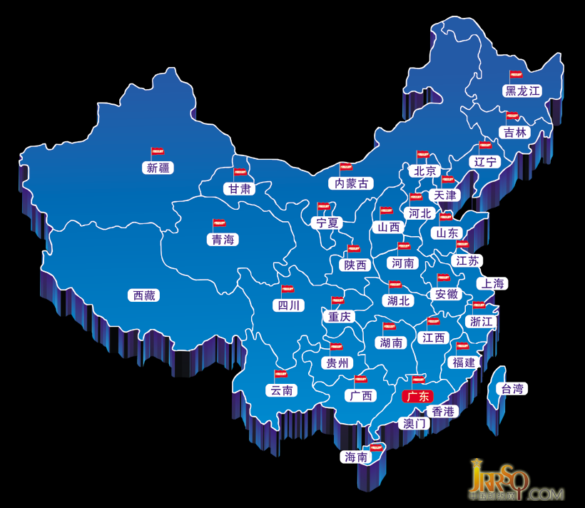 廣州市哈博電器有限公司是一家實(shí)力雄厚、規(guī)模宏大的專業(yè)家用電器生產(chǎn)企業(yè)，致力于快熱式電熱水器、速熱式電熱水器、三相電電熱水器