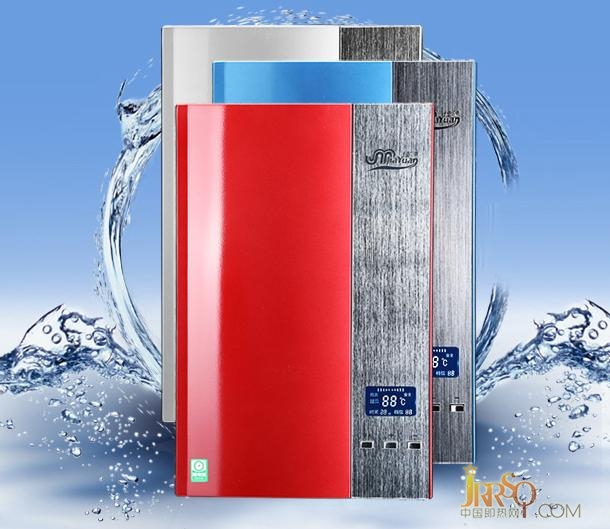 佳源 DSF6-75B紅.藍(lán).銀 即熱式電熱水器 國(guó)美報(bào)價(jià)1349元
