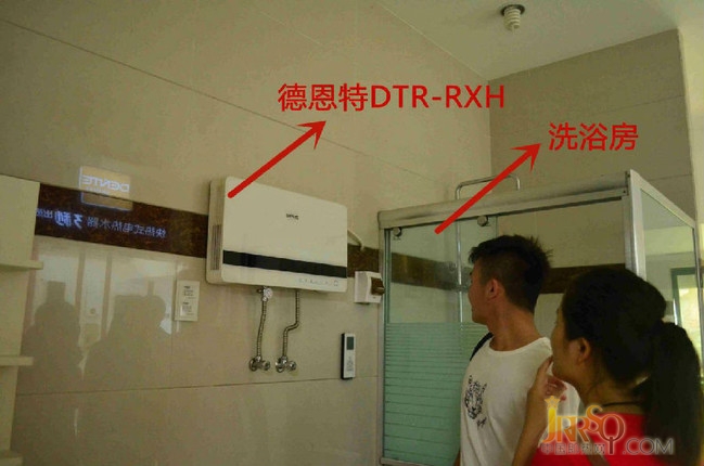 德恩特即熱式熱水器是我見過最安全恒溫的熱水器