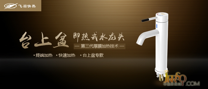 未標(biāo)題-713(1)