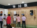 沐克電器勢不可擋 遼寧工廠直供會營口站圓滿成功 (6)