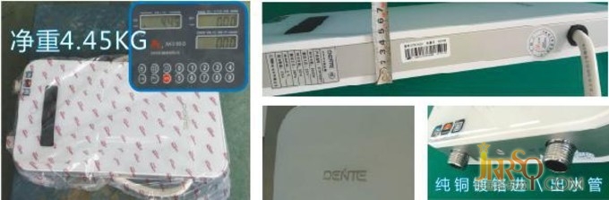 為什么買即熱式熱水器 德恩特全方位告訴你答案
