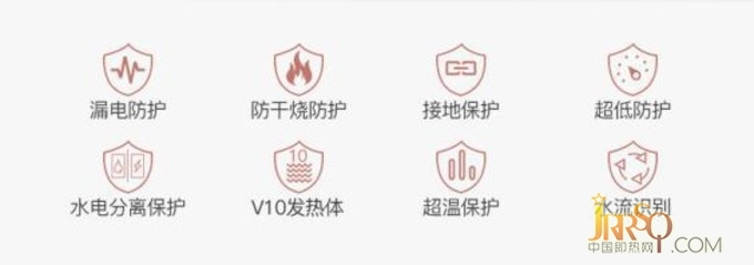為什么買即熱式熱水器 德恩特全方位告訴你答案