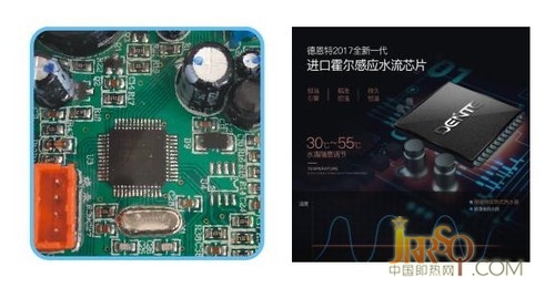 為什么買即熱式熱水器 德恩特全方位告訴你答案