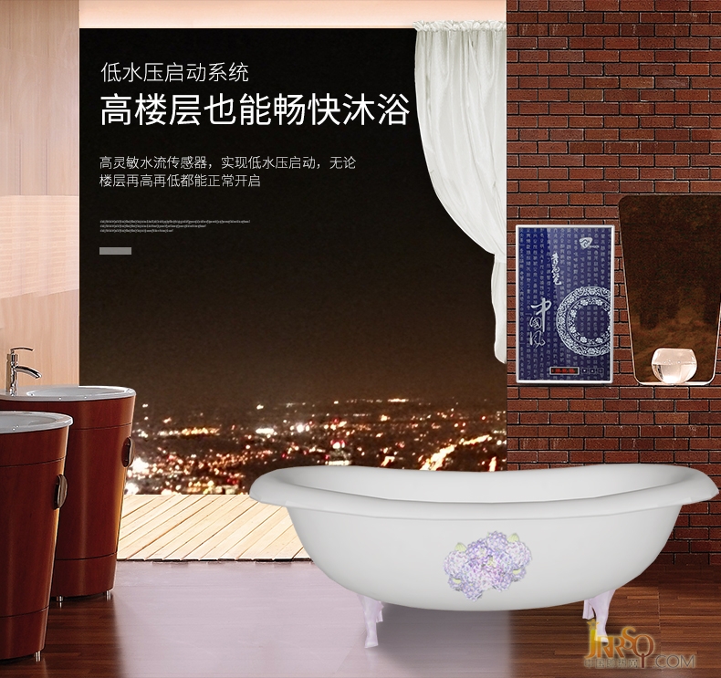 諾克司 即熱式家用恒溫電熱水器 售價2380元