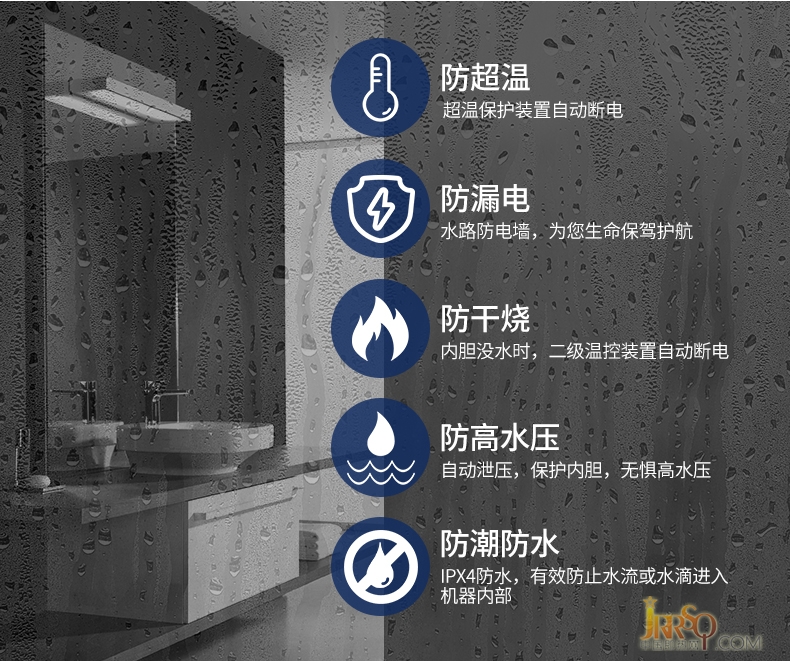 諾克司 即熱式家用恒溫電熱水器 售價2380元