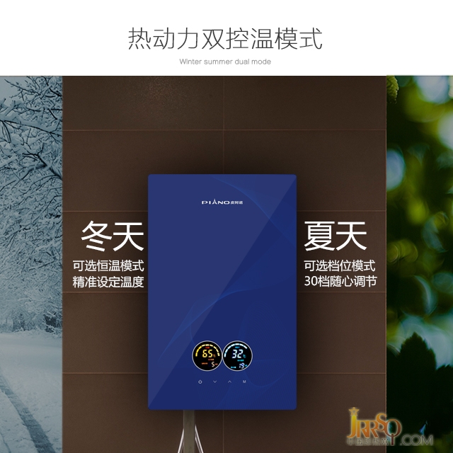 模式