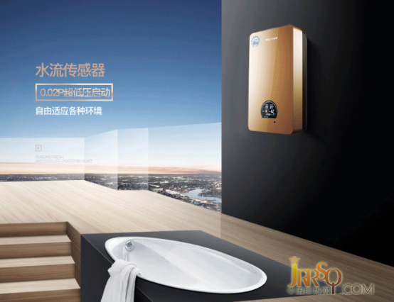 邁銳德速熱式電熱水器，節(jié)能耐用廣獲好評(píng)
