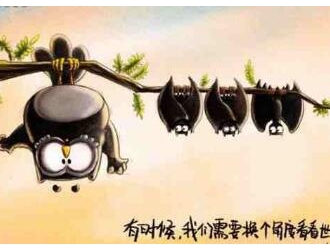 業(yè)績就是尊嚴（送給全體熱水器人）！