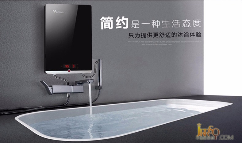 漢諾威即熱式電熱水器DSC-MH2 黑色 7KW 報(bào)價(jià)2280元