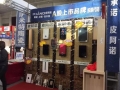 節(jié)能風(fēng)暴，惠享全城——皮阿諾電熱水器齊齊哈爾首屆環(huán)保家裝節(jié)圓滿成功! (5)