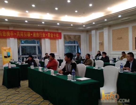 巢湖站—沐克速熱式電熱水器“攜手共贏”主題營(yíng)銷會(huì)圓滿結(jié)束