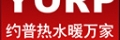 約普