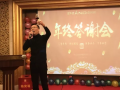 皮阿諾熱水器2017年終答謝會(huì)圓滿(mǎn)落幕 (10)