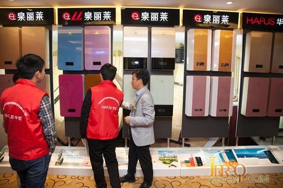 2018年華范電器全國(guó)優(yōu)秀代理商大會(huì)暨新品發(fā)布會(huì)成功舉辦