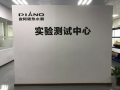 一起走進(jìn)皮阿諾熱水器實(shí)驗(yàn)中心 見(jiàn)證高品質(zhì)熱水器是如何煉成的 (10)