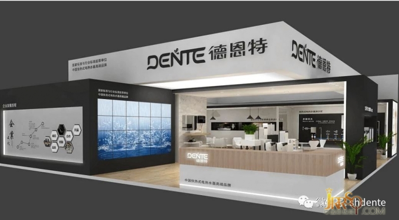 德恩特全新模式即將參加第23屆上海國際廚衛(wèi)展