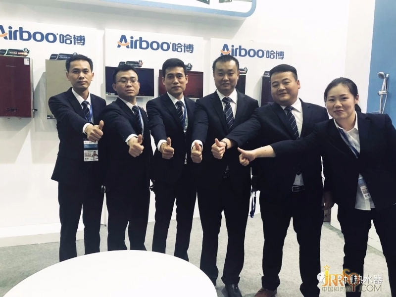 攜手十載，筑夢(mèng)未來(lái)！——致哈博老員工感恩答謝信。