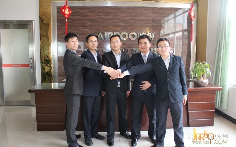 攜手十載，筑夢(mèng)未來(lái)！——致哈博老員工感恩答謝信。