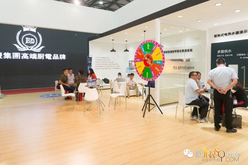 創(chuàng)“芯”世界，“浴”你同在-祝賀德恩特參展2018年第23屆國際廚衛(wèi)展圓滿成功