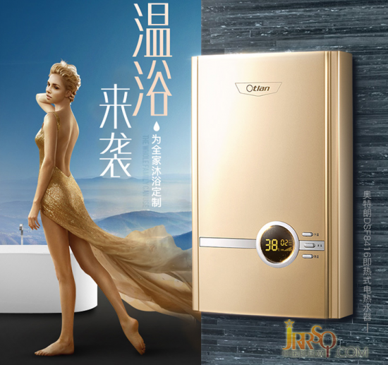 QQ截圖20180728180415