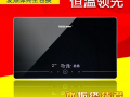特萊得電熱水器帶著電還能正常洗浴 (7269播放)