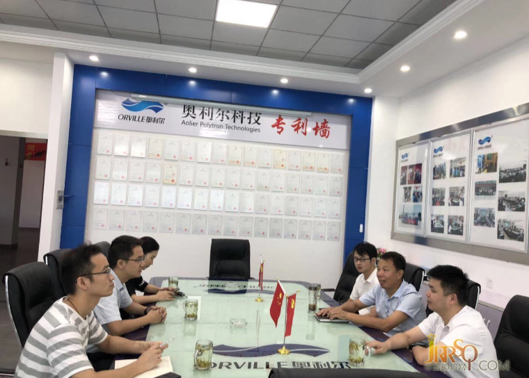 奧利爾