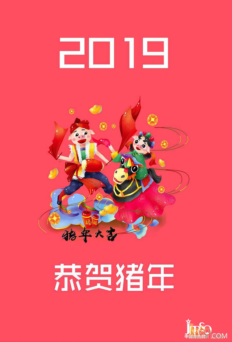 即熱式電熱水器十大品牌