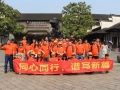 上海優(yōu)博 (11)