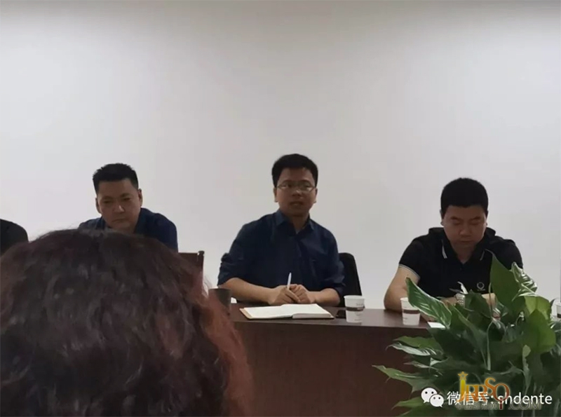 德恩特電熱水器