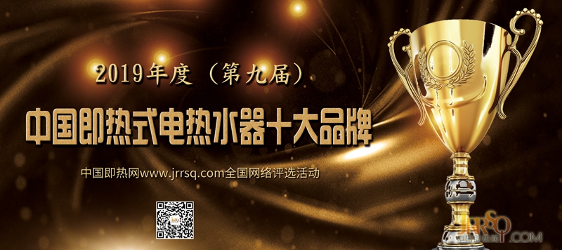 金色獎(jiǎng)杯廣告背景