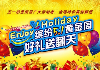 完美浴室如何裝?即熱型熱水器是首選！