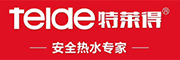 特萊得熱水器