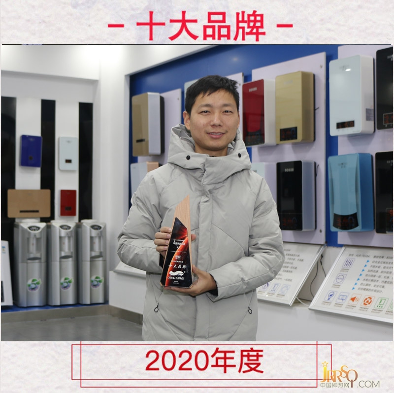 錢(qián)月雄