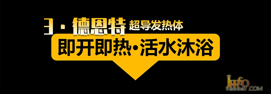 未標(biāo)題-2_05.jpg