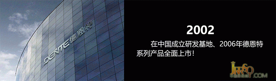 640 (1).gif