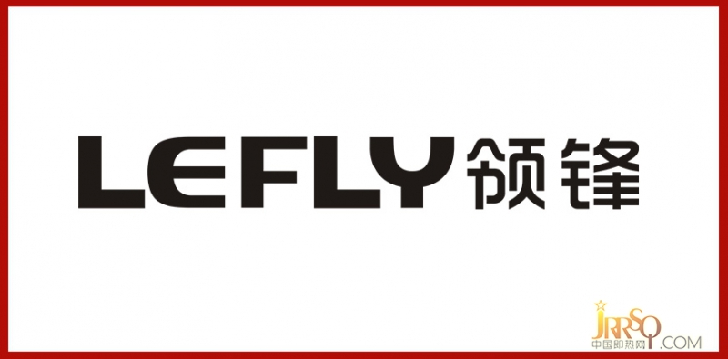 領(lǐng)鋒即熱式電熱水器