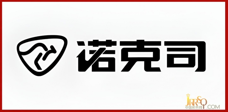 諾克斯熱水器